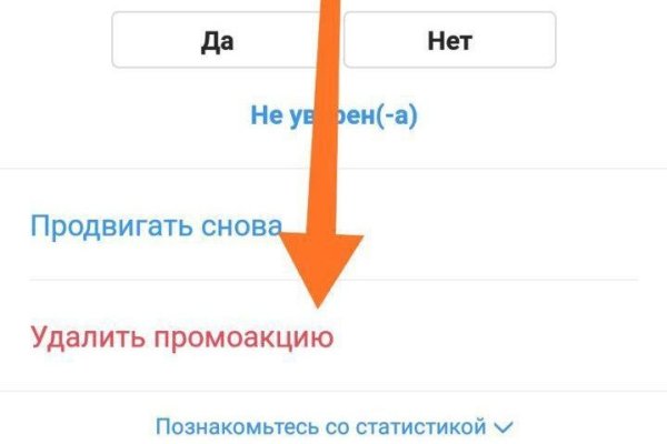 Кракен сайт kr2web in зеркало рабочее