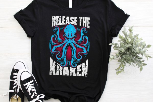 Kraken найдется все