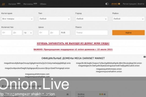 Кракен площадка kr2web in