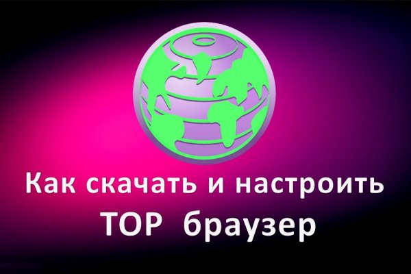 Кракен kr2web in маркетплейс