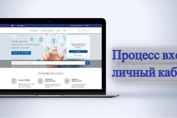 Кракен площадка kr2web in