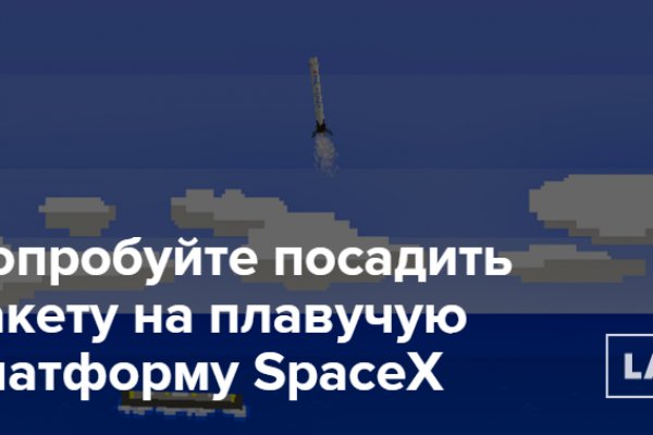 Kraken зеркало рабочее market
