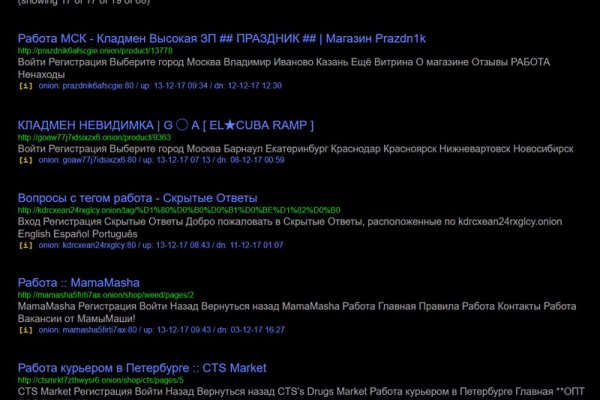 Кракен магазин kr2web in тор